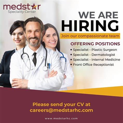 medstar careers|medstar careers site.